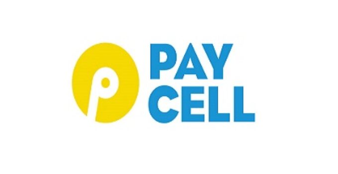 Paycell Çağrı Merkezi İletişim Müşteri Hizmetleri Telefon Numarası